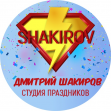 Шакиров Шоу