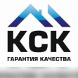 КСК