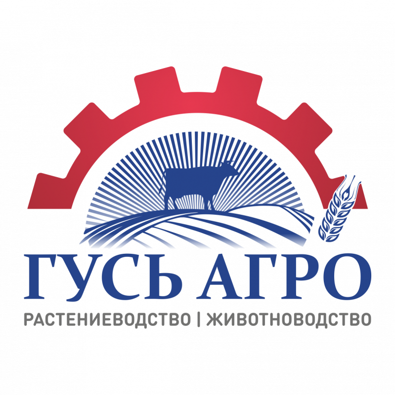 Гусь-Агро: отзывы сотрудников о работодателе