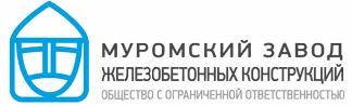 Муромский завод железобетонных конструкций: отзывы сотрудников о работодателе