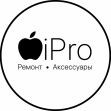 Сервисный центр iPro