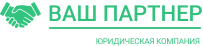 Ваш Партнёр: отзывы сотрудников о работодателе