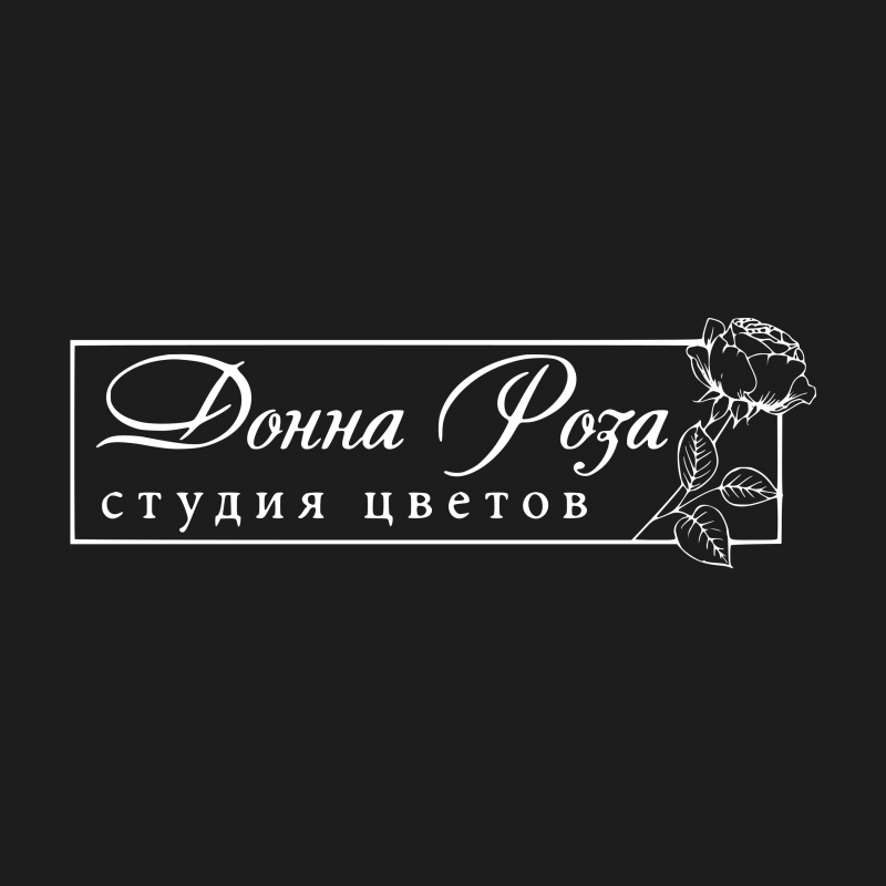 Донна Роза: отзывы от сотрудников и партнеров