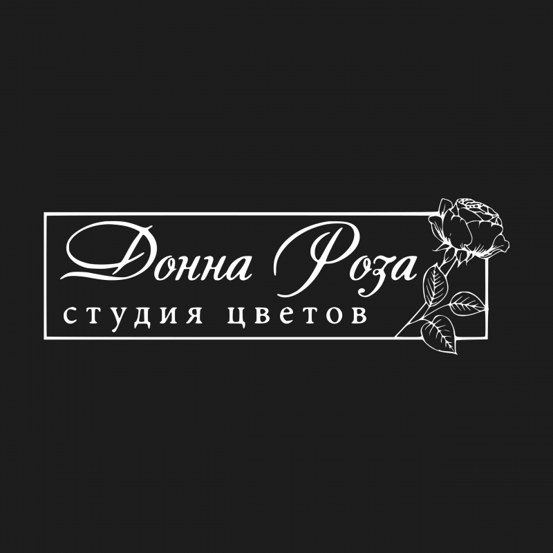 Донна Роза