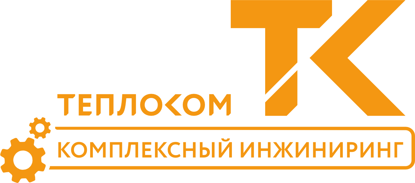 Работа в Теплоком Вологда: отзывы сотрудников