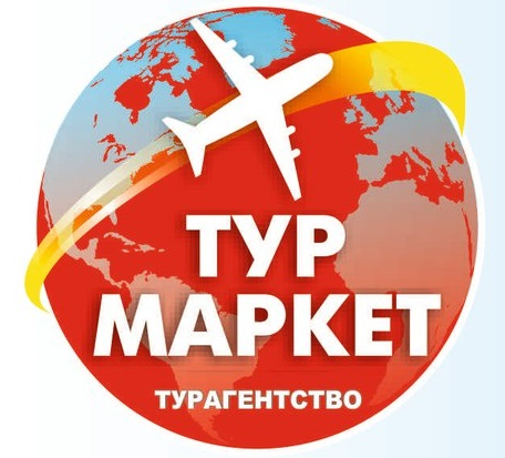 Тур Маркет: отзывы сотрудников о работодателе