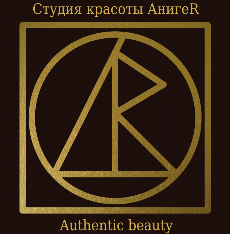 Студия красоты АнигеR