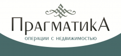 Прагматика