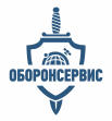 Оборонсервис