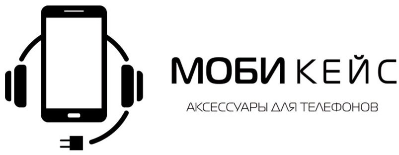 Милько Александр Валерьевич: отзывы от сотрудников и партнеров