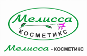 Мелисса-Косметикс