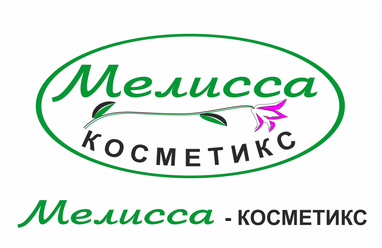 Мелисса-Косметикс