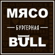 МЯСОBULL