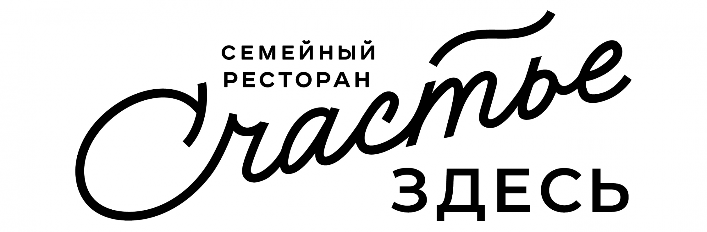 СВ: отзывы сотрудников о работодателе