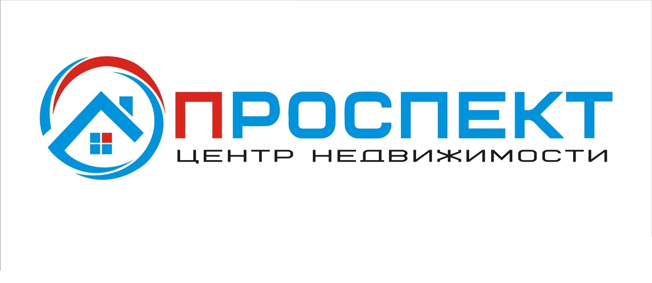 Центр недвижимости Проспект: отзывы сотрудников о работодателе