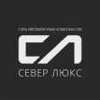 Куртиков Сергей Сергеевич