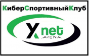 Компьютерный Клуб Xnet Arena