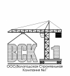 ВСК №1