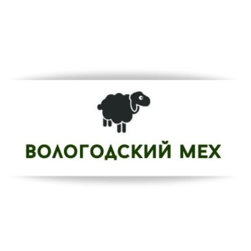 Вологодский Мех: отзывы сотрудников о работодателе