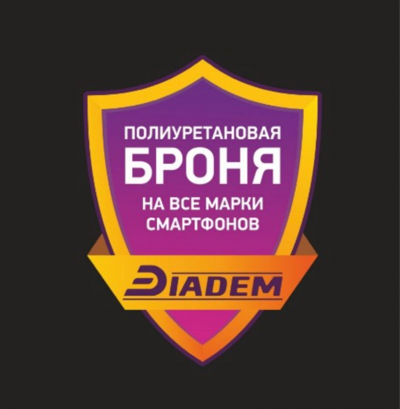 Фомичев Роман: отзывы сотрудников о работодателе