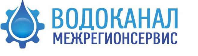 Водоканал Межрегионсервис: отзывы сотрудников о работодателе