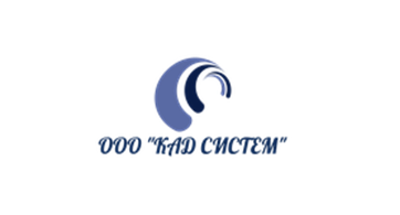 КАД СИСТЕМ: отзывы сотрудников о работодателе