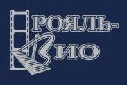 Рояль-Кино Плюс: отзывы сотрудников о работодателе