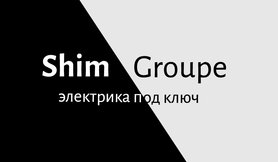 Малков Даниил Юрьевич: отзывы сотрудников о работодателе