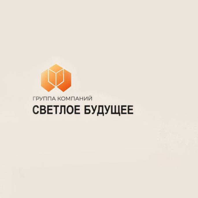 Светлое Будущее: отзывы сотрудников о работодателе