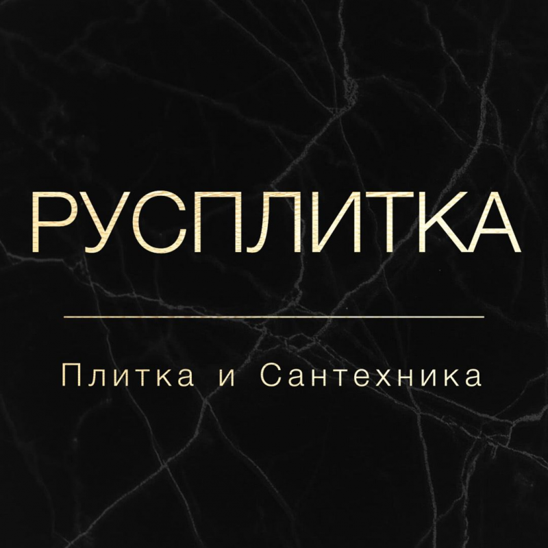 Евро-Декор: отзывы сотрудников о работодателе