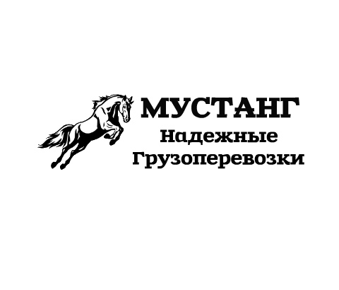 МУСТАНГ: отзывы сотрудников о работодателе