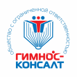 Гимнос-Консалт