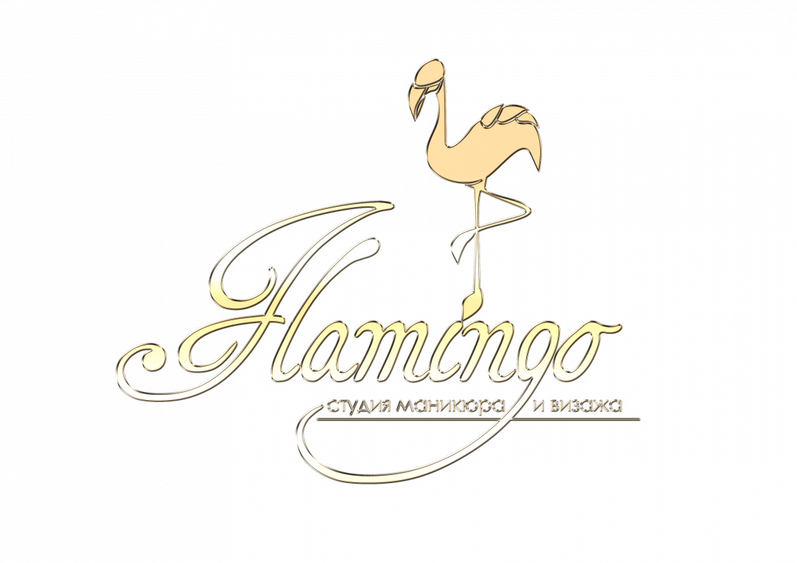 студия красоты Flamingo: отзывы от сотрудников и партнеров