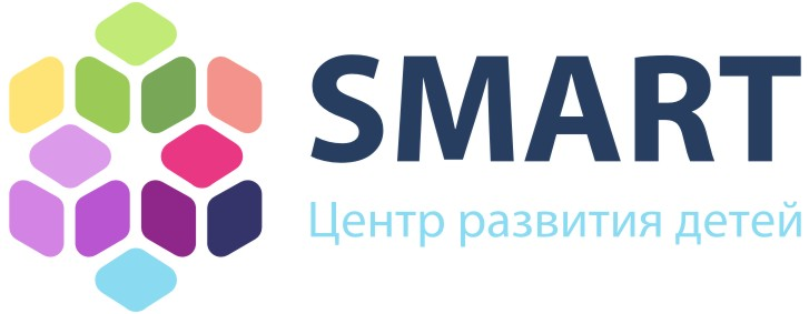 Центр развития детей SMART