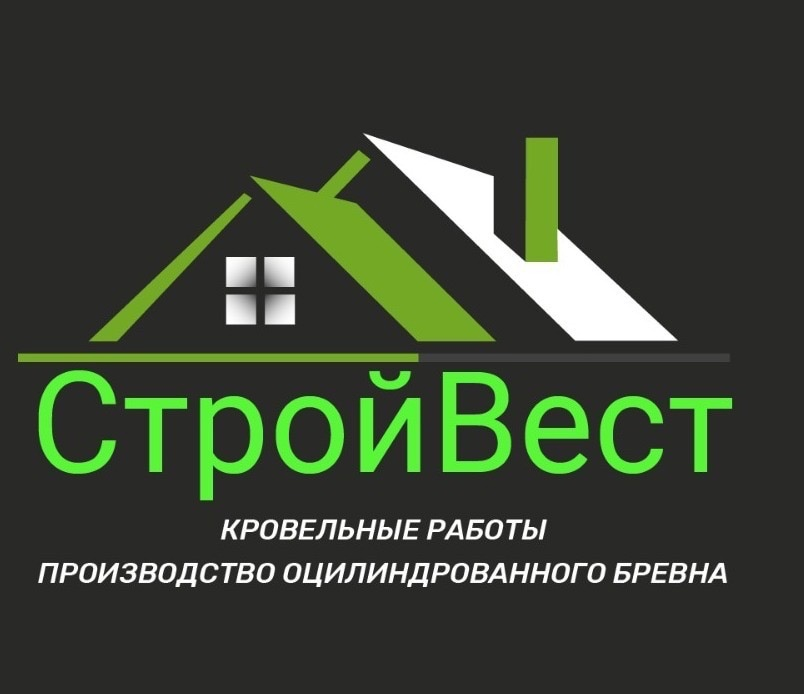 Строй Вест