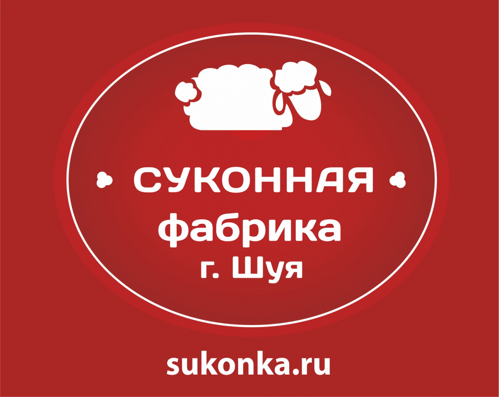 Производственно-Коммерческая Фирма Суконная Фабрика: отзывы сотрудников о работодателе