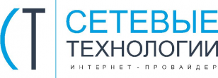 Сетевые Технологии