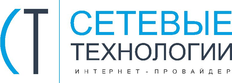 Работа в Сетевые Технологии (Галич (Костромская область)): отзывы сотрудников, вакансии