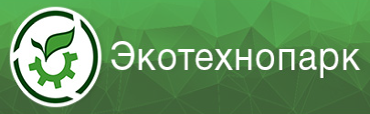 Экотехнопарк: отзывы сотрудников о работодателе