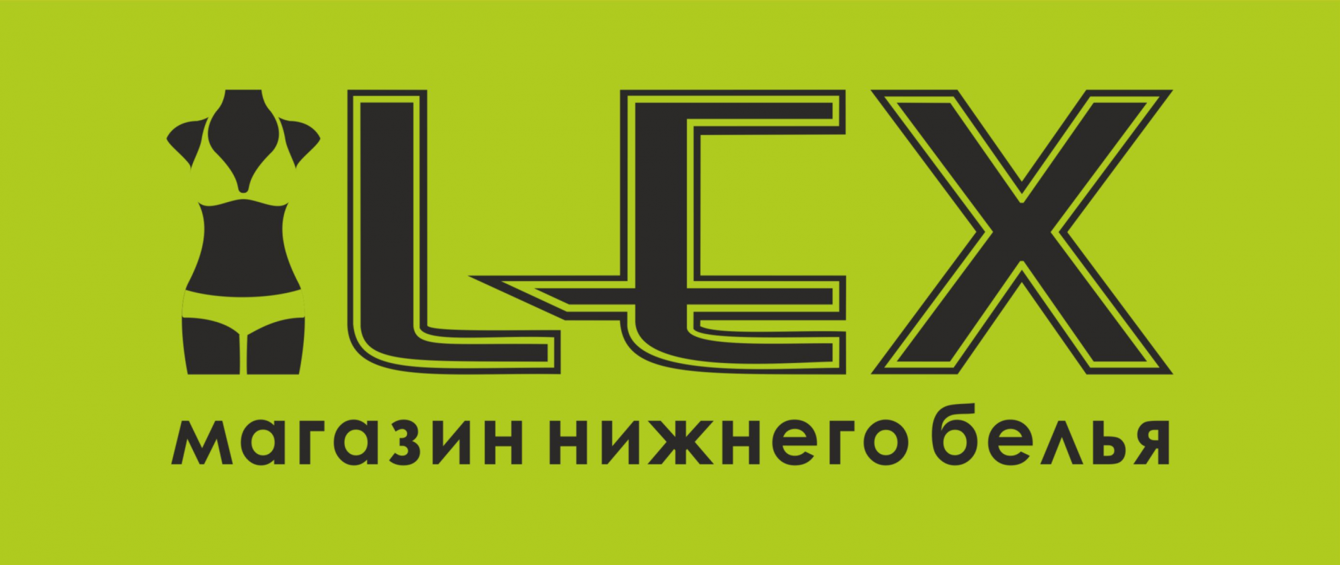 Исакова К.А.: отзывы сотрудников о работодателе