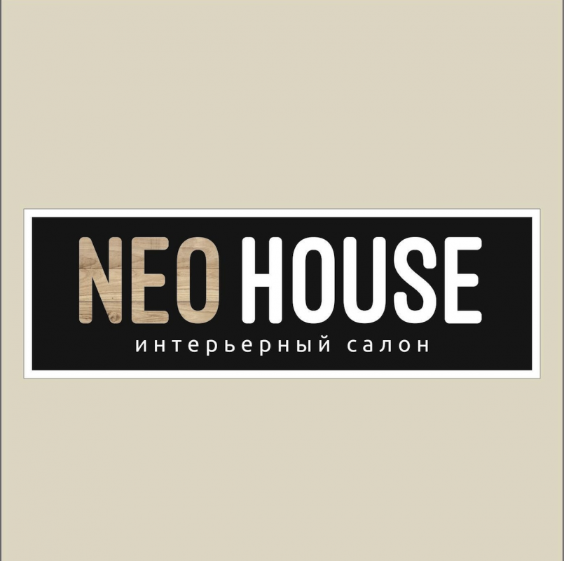 Интерьерный салон NEO house: отзывы от сотрудников и партнеров