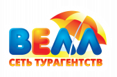 Сеть турагенств ВЕЛЛ