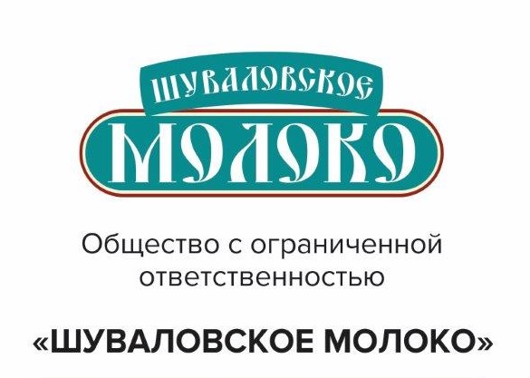 Шуваловское молоко: отзывы от сотрудников и партнеров