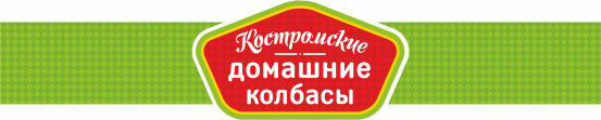 Домашние продукты