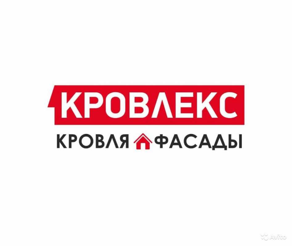 Кровлекс Кострома: отзывы сотрудников о работодателе