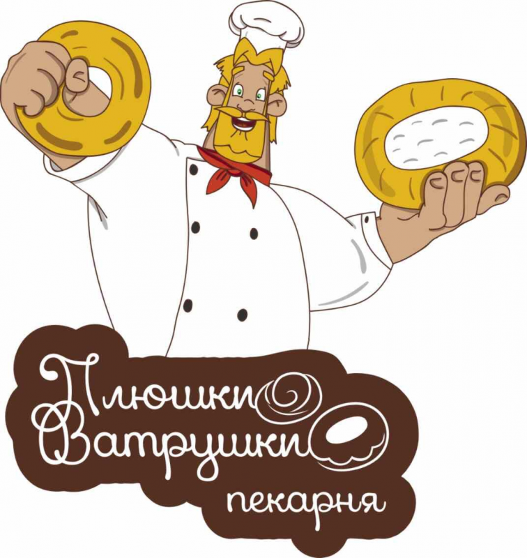 Плюшки Ватрушки (ИП Абрамов Сергей Андреевич): отзывы сотрудников о работодателе