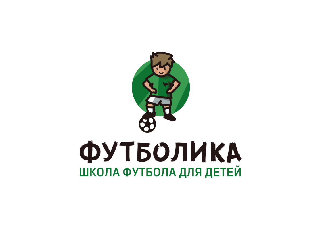Футболика (ИП Давыдов Артемий Юрьевич): отзывы от сотрудников и партнеров