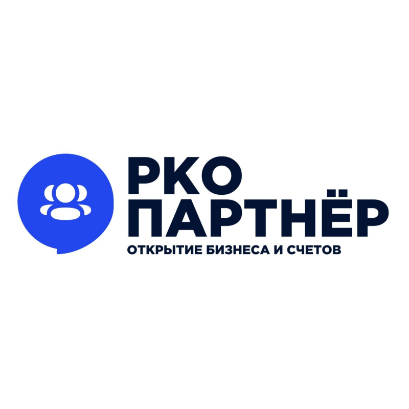 РКО Партнер: отзывы сотрудников о работодателе