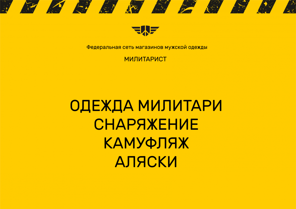 Сорока Александр Анатольевич: отзывы от сотрудников и партнеров