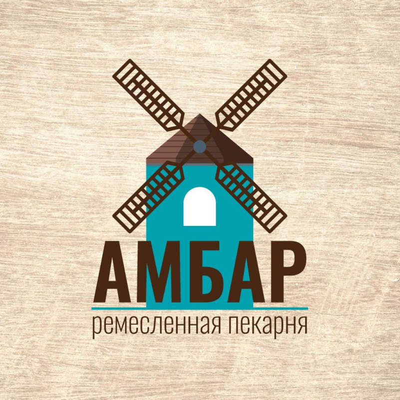 Пекарня АМБАР: отзывы сотрудников о работодателе